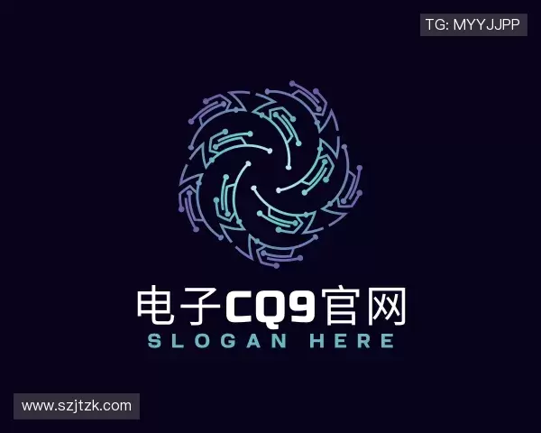 知道电子cq9官网